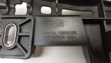 фото thumb №10, Opel insignia pas усилитель верхний перед 13250556