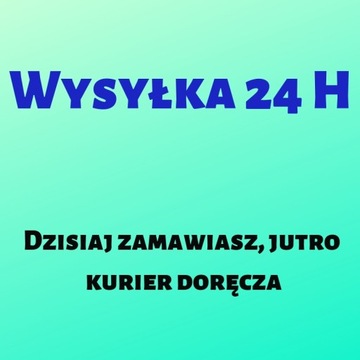 ДЕТСКАЯ ЗИМНЯЯ КУРТКА С КАПЮШОНОМ, размер 116-122 см.