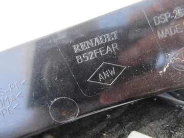 фото thumb №8, Dacia sandero ii 12- лампа ліва задня задня