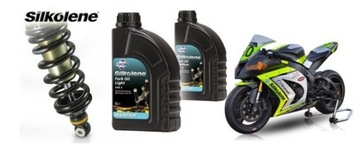 FUCHS SILKOLENE МАСЛО ДЛЯ АМОРТИЗАТОРОВ RSF 5.0 0.5л