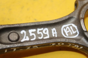 фото thumb №8, Шатун шату́н lt 35 ata 2.8 tdi