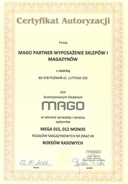 MAGO SHOP ПОЛКА, металлическая гондола 150/100/102