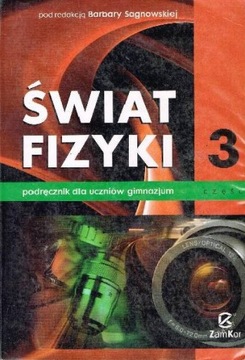 Учебник Барбары Сагновской «Мир физики для младших классов 3»