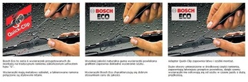 Дворники ПЕРЕДНИЕ BOSCH + задние OPEL Astra II 2 G хэтчбек 3 шт