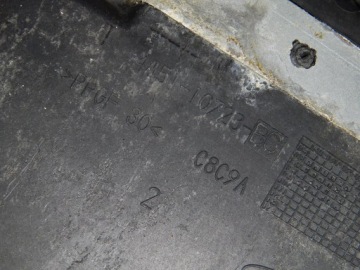 Ford focus 2 рестайлінг  корпус акумулятор 4m5110723bc в Україні, фото thumb