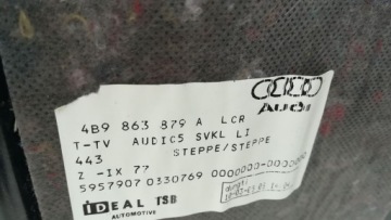 Audi a6 c5 левый обшивка багажника 4b9863879a zielon Киев, фото thumb