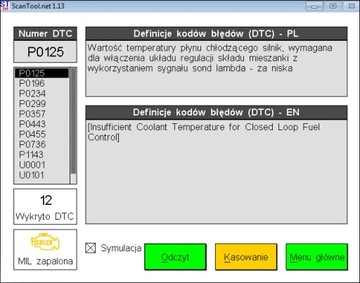 ИНТЕРФЕЙС FORD OBD2 ELM327 V4 VSCAN STN2120 USBHS CAN MS CAN SCP 9141