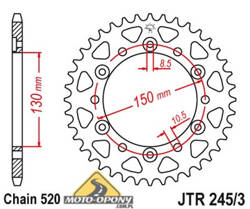 Цепь Yamaha XJ6 Diversion 600 + звездочки.