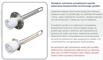 Нагреватель 9,0 кВт, разъем 6/4 дюйма для буфера ACCESSORY