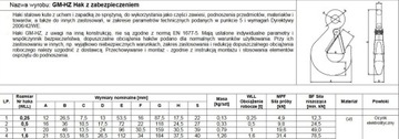 Крюк оцинкованный с защитой, грузоподъемность 1000кг.052