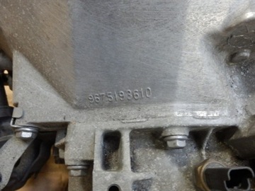 фото thumb №8, Peugeot 208 1.2 vti коробка передач коробки передач познань 20cr15