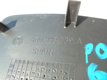 фото thumb №6, Захист гальма ручного volkswagen оригінальний номер 6r0863739a