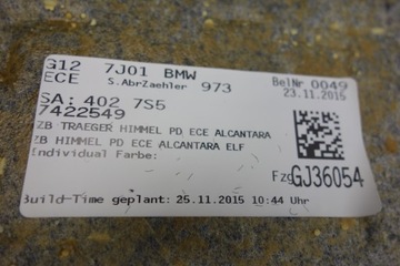 фото thumb №10, Стеля стеля bmw g12 панорама алькантара