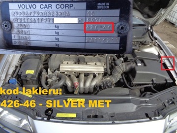 фото thumb №8, Петля двері перед лівий dół volvo s80 i 426-46