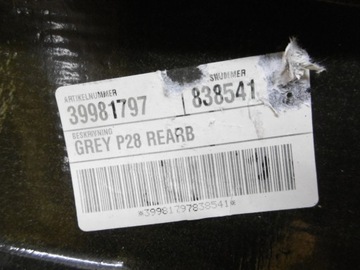 фото thumb №14, Обшивка мат салону задня volvo xc90