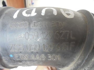 фото thumb №2, Audi a4 a5 труба повітрозабірник повітря 059129627l