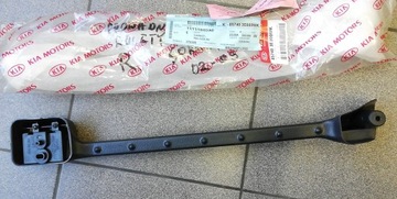 фото thumb №1, Kia sorento направляющая шторка правая новый org