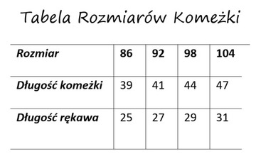 Комежка, Сюрприз для Тела Христова, K2, Размер. с 86 до 104