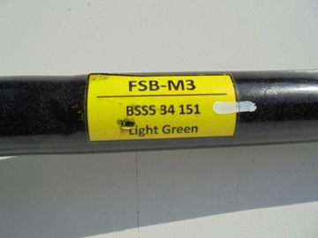 фото thumb №8, Mazda 3 iii стрижень стабілізатора bss534151 13-18