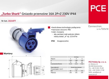 Портативная походная розетка 16А 3П 213-6ТТ PCE