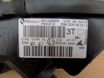 фото thumb №5, Renault captur лампа перед права