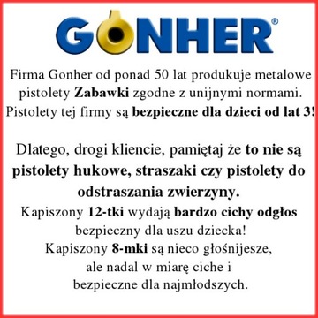 Набор GONHER 425/6 - металлический пистолет 125/6 + наручники + кобура + значок