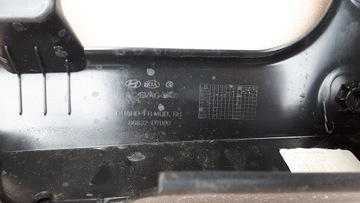 фото thumb №4, Планка порогова hyundai tucson 87754-d7100 бризковик