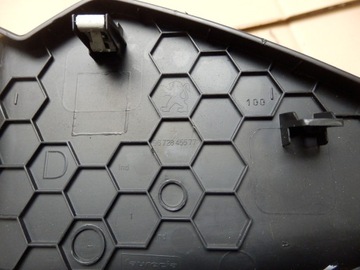 фото thumb №6, Peugeot 208 захист панелі приладової панелі заглушка l p