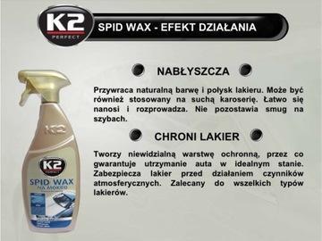 K2 SPID WAX ВЛАЖНЫЙ ВОСК БЛЕСК ТЕЛА 291