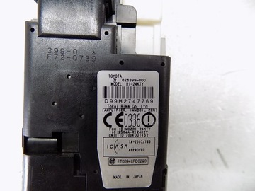 фото thumb №3, Замок запалювання ключ - toyota corolla verso ii 2.2 d4d