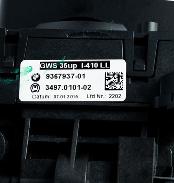 фото thumb №6, Bmw g11 g12 домкрат джойстик переключения передач 9367937