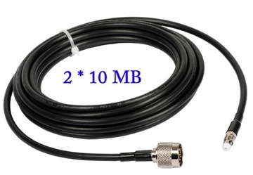 Двойная антенна модема LTE B593 B315 MF283+ 2x15 дБ