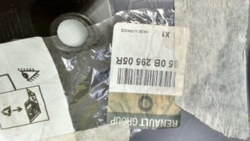 фото thumb №6, Renault espace v диффузор спойлер задняя pod камера