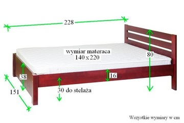 Кровать из сосны Ханья 140х220 + толстый каркас