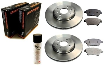 фото thumb №1, Гальмівні диски гальмівні колодки renault megane ii scenic перед 280 b