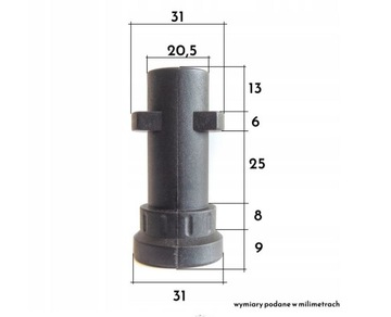 ШЛАНГ 15М С ПРУЖИНОЙ ДЛЯ КАНАЛИЗАЦИИ KARCHER K2-K7