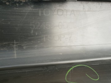 фото thumb №5, Toyota yaris iii спойлер бампера задняя 52453-0d090