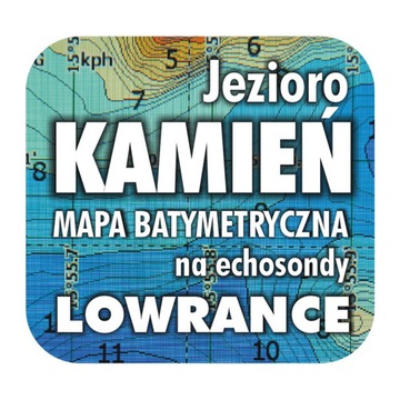 Карта озера Камень на гидролокаторе Lowrance SImrad