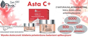 Ночной крем ASTA C+ с астаксантином разглаживающий Ava