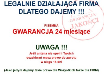 LTE mimo/двойная антенна 1800–2600 МГц 3G 4G 5G 10 м