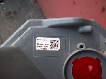 фото thumb №5, Toyota оригінальний номер 8148042060