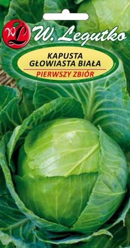 КАПУСТА КОЧНАЯ, БЕЛАЯ ПЕРВОГО УРОЖАЯ, 2г семена