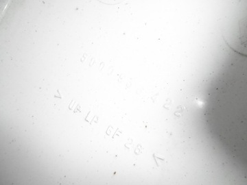 фото thumb №8, Вітровик бічна ліва renault magnum e-tech