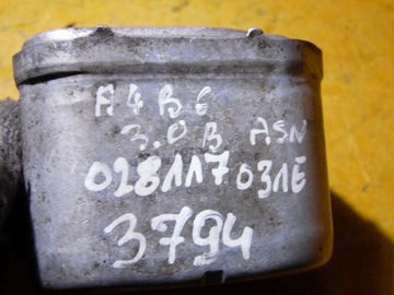 фото thumb №4, Радіатор оливи audi 3.0asn a4 b6 kombi