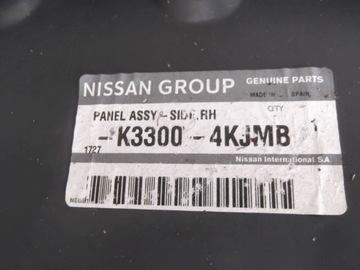 фото thumb №7, Nissan navara d40 усилитель крыла правое обшивка