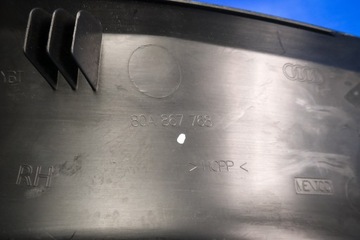 фото thumb №8, Обшивка защита стойка audi q5 80a 80a867768 4pk