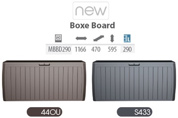 BOXE BOARD 2in1 Garden Box Темно-коричневый - UMBRA