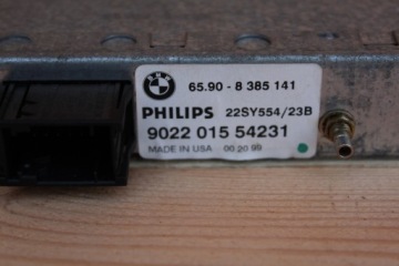 фото thumb №3, Модуль навигации navi philips bmw оригинальный номер 8385141