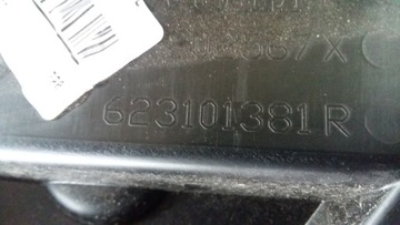 фото thumb №8, Решётка решётка радиатора renault kangoo ii 13-18r