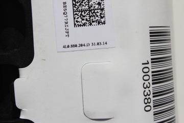 фото thumb №12, Подушка безопасности пассажира audi q7 4l